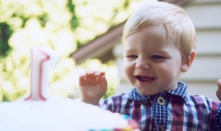 kadootje jongen 1 jaar